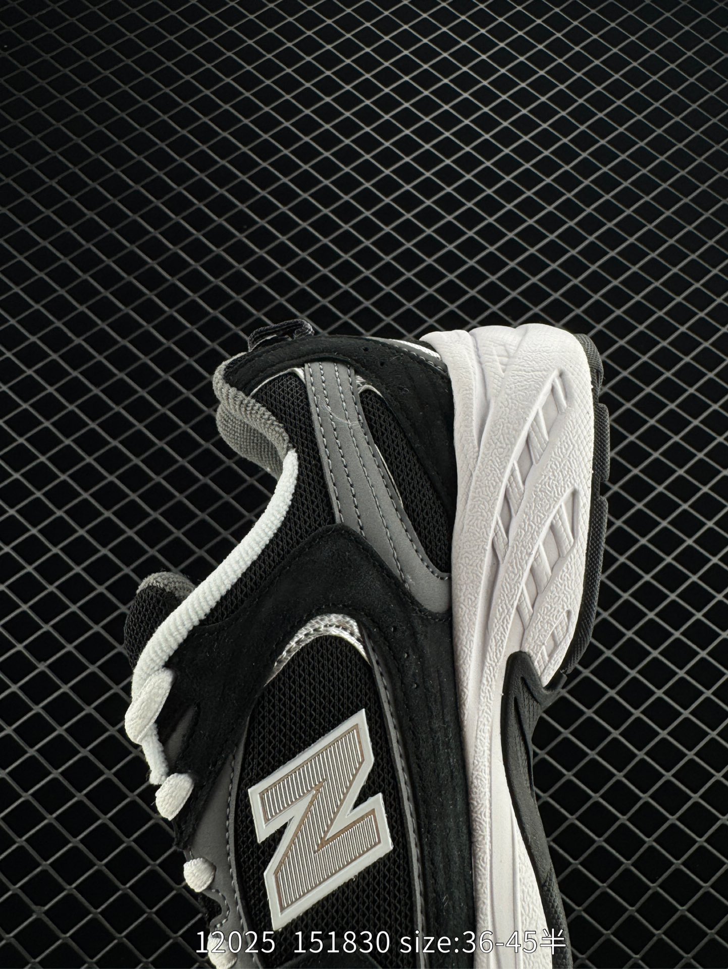 NB530 New Balance 530